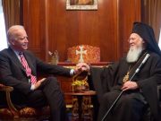 Церковный план США: поддержка «Бессарабской митрополии» в обмен на признание «ПЦУ»