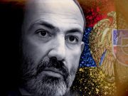 ПОСЛЕ НАГОРНОГО КАРАБАХА ПАШИНЯНА ЗАСТАВЯТ СДАТЬ СЮНИК (ЗАНГЕЗУР) ПОСЛЕ НАГОРНОГО КАРАБАХА ПАШИНЯНА ЗАСТАВЯТ СДАТЬ СЮНИК (ЗАНГЕЗУР)