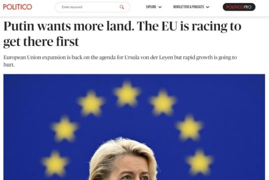 POLITICO: РАСШИРЕНИЕ ЕС ОТКРОЕТ ЯЩИК ПАНДОРЫ