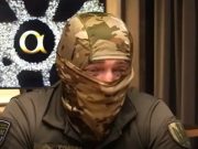 «На самом деле это правдивые цифры… У некоторых ещё меньше“