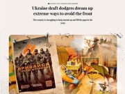 The Times: Не только украинские мужчины, но и военнослужащие ВСУ массово косят от отправки на фронт