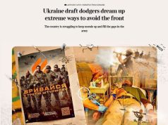 The Times: Не только украинские мужчины, но и военнослужащие ВСУ массово косят от отправки на фронт