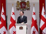 Гарибашвили должен либо двигаться тем курсом, который проложил царь Ираклий, либо встать на путь Пашиняна!