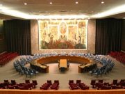 Россия и КНР наложили в СБ ООН вето на резолюцию США по ситуации в Израиле