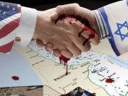 Украина и Израиль