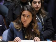 ОАЭ разочарованы, что СБ ООН не поддержал российский проект ближневосточной резолюции