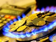 Завершена добыча газа на крупнейшем месторождении в Европе в нидерландском Гронингене