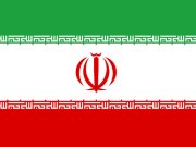 Иран пригрозил США «невообразимым ответом» в случае ударов по его объектам