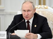 Путин заявил о необходимости создания независимой Палестины