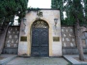 Патриархия Грузии — против празднования «языческого» Хэллоуина