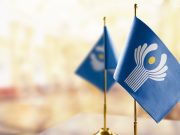 Геополитические векторы развития стран СНГ обсудили на конференции в Москве