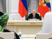 Исламофобия, антисемитизм, русофобия. Путин назвал главные угрозы России