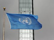 В ШОС заявили, что обеспокоены эскалацией палестино-израильского конфликта