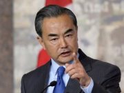 МИД КНР призвал СБ ООН сыграть роль в прекращении конфликта Израиля и ХАМАС