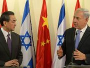 Китай сделал внушение Израилю: Пора и гуманитарное право чтить