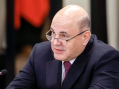 Мишустин: ЕАЭС превращается в один из центров формирования многополярного мира