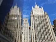 Акцент России на глобальных угрозах безопасности услышан многими в ООН — МИД