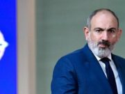 РФ рассчитывает прояснить слова Пашиняна о диверсификации отношений по безопасности