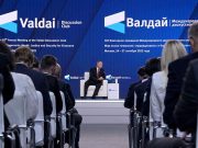 Путин, Валдай-2023: «Гегемон потерял чувство меры и реальности — вы кто такие вообще? — протрите глаза, эпоха колониализма закончилась»