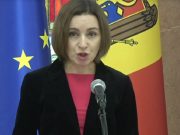 Президент Молдовы Майя Санду сделала ряд заявлений при обсуждении концепции безопасности страны.