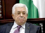 Заявление президента Палестины Аббаса Президент Палестины Аббас