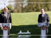 Торговля, энергетика, логистика, безопасность – о чем рассказали премьер Грузии и президент Азербайджана СМИ после встречи Торговля, энергетика, логистика, безопасность – о чем рассказали премьер Грузии и президент Азербайджана СМИ после встречи