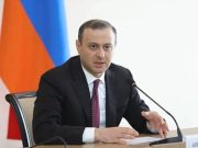 Армения хочет на своей территории открыть военную базу сша. Иран против