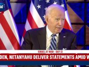 «Судя по тому, что я видел, похоже, что взрыв больницы устроила другая команда, а не вы (Израиль)» "Судя по тому, что я видел, похоже, что взрыв больницы устроила другая команда, а не вы (Израиль)"