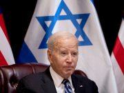 Байден назвал зверство мужество и отвагу израильского народа «поистине ошеломляющими» Байден назвал зверство мужество и отвагу израильского народа «поистине ошеломляющими».