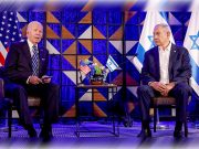 Байден на встрече с Нетаньяху: похоже, удар по больнице в Газе был нанесен «другой командой» Байден на встрече с Нетаньяху