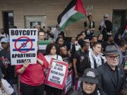 Группа, собравшаяся перед зданием генерального консульства США в Йоханнесбурге (ЮАР), провела демонстрацию поддержки сектора Газа и палестинского народа Группа, собравшаяся перед зданием генерального консульства США в Йоханнесбурге (ЮАР), провела демонстрацию поддержки сектора Газа и палестинского народа