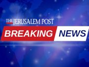 Израильский минздрав официально запрещает государственным клиникам лечить пленных Израильский минздрав официально запрещает государственным клиникам лечить пленных