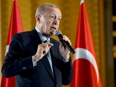 Эрдоган: «Обстрел больницы, в которой находились женщины, дети и ни в чем не повинные гражданские лица, является последним примером нападений Израиля, лишенных самых фундаментальных человеческих ценностей» Эрдоган: "Обстрел больницы, в которой находились женщины, дети и ни в чем не повинные гражданские лица, является последним примером нападений Израиля, лишенных самых фундаментальных человеческих ценностей"