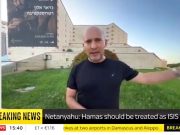 Экс-премьер Израиля Нафтали Беннет в эфире британского Sky News Экс-премьер Израиля Нафтали Беннет в эфире британского Sky News