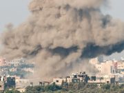 Израиль уничтожил древнейшую на Святой Земле православную церковь святого Порфирия Израиль уничтожил древнейшую на Святой Земле православную церковь святого Порфирия