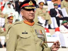 Если Израиль начнет наземную операцию против сектора Газа, мы окажем ХАМАС поддержку баллистическими ракетами, — глава Генштаба Пакистана Если Израиль начнет наземную операцию против сектора Газа, мы окажем ХАМАС поддержку баллистическими ракетами, - глава Генштаба Пакистана