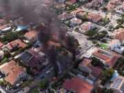 Израильтяне сомневаются в «катастрофическом» провале разведки