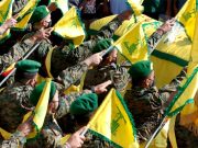 Группировки объединяются Группировки объединяются