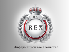 ВЬЕТНАМУ ПРЕДЛОЖИЛИ ПЕРЕХОДИТЬ НА РАСЧЁТЫ С РОССИЕЙ В НАЦВАЛЮТАХ