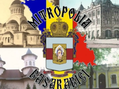 Бухарест будет платить прорумынским церковным раскольникам в Молдове 2 миллиона евро в год