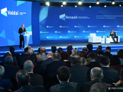 Ядерная доктрина актуальна. Путин рассказал о возможном ответе Америке