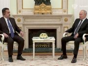 Владимир Путин встретился сегодня с Премьер-министром Республики Ирак Мухаммедом Судани Владимир Путин встретился сегодня с Премьер-министром Республики Ирак Мухаммедом Судани