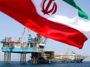 Иран призвал арабов «отключить» Израиль от нефти. И тут кое-что вскрылось Иран призвал арабов "отключить" Израиль от нефти. И тут кое-что вскрылось