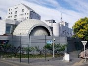 Посольство Израиля в Китае критикует заявление МИД Китая о войне Посольство Израиля в Китае критикует заявление МИД Китая о войне