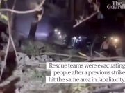 Количество погибших при ударе Израиля фугасной бомбой по палестинской больнице может вырасти до 2-3 тысяч человек Количество погибших при ударе Израиля фугасной бомбой по палестинской больнице может вырасти до 2-3 тысяч человек