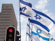 Поддержку Израилю выразили строго те же самые силы, что и Украине Поддержку Израилю выразили строго те же самые силы, что и Украине