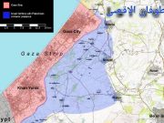 Аналитики НАТО отметили, что ХАМАС за сутки наступления занял больше территории, чем ВСУ за четыре месяца Аналитики НАТО отметили, что ХАМАС за сутки наступления занял больше территории, чем ВСУ за четыре месяца