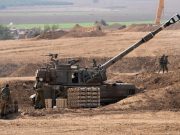 Израиль перешел к «новой фазе» войны с ХАМАС — министр обороны Йоав Галант Израиль перешел к «новой фазе» войны с ХАМАС — министр обороны Йоав Галант