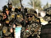 Представитель группировки «Сарая аль-Кудс»: «Битва с оккупантами больше не ограничивается сектором Газа Представитель группировки «Сарая аль-Кудс» обратился к сионистскому режиму