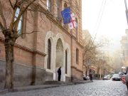 Грузия не будет участвовать в заседании платформы «3+3» – МИД Грузия не будет участвовать в заседании платформы "3+3" – МИД